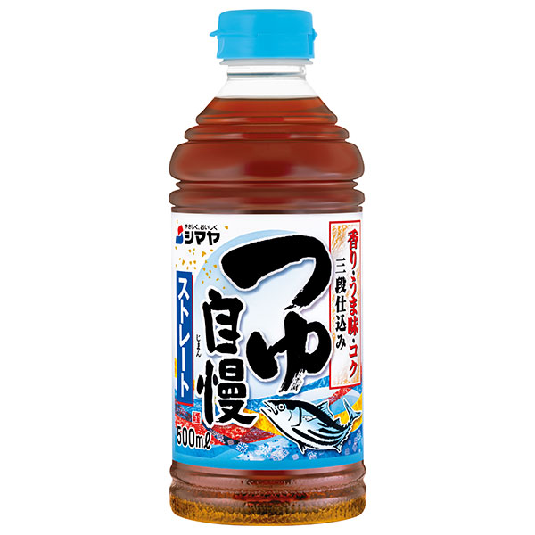 24本