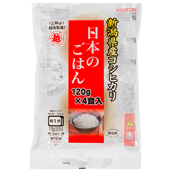 越後製菓 日本のごはん 新潟県産コシヒカリ 120g×4食×12袋入|パックごはん レトルト ごはん レトルト 米 新潟県産 レンジ
