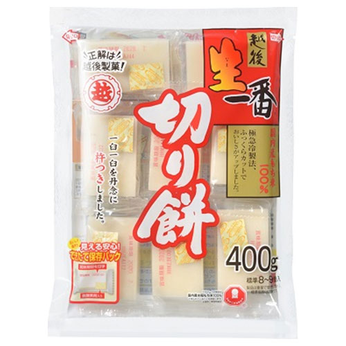 越後製菓 生一番 きりもち 400g×20袋入|もち米 切り餅 正月 餅