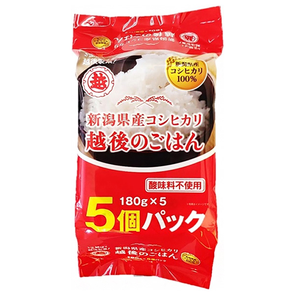 越後製菓 越後のごはん 新潟県産コシヒカリ 5個パック (180g×5)×4個入|レトルトご飯 レトルト ごはん パックご飯 こしひかり