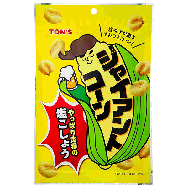 東洋ナッツ トン ジャイアントコーン 塩こしょう 60g×10袋入|お菓子 おつまみ ジャイアントコーン