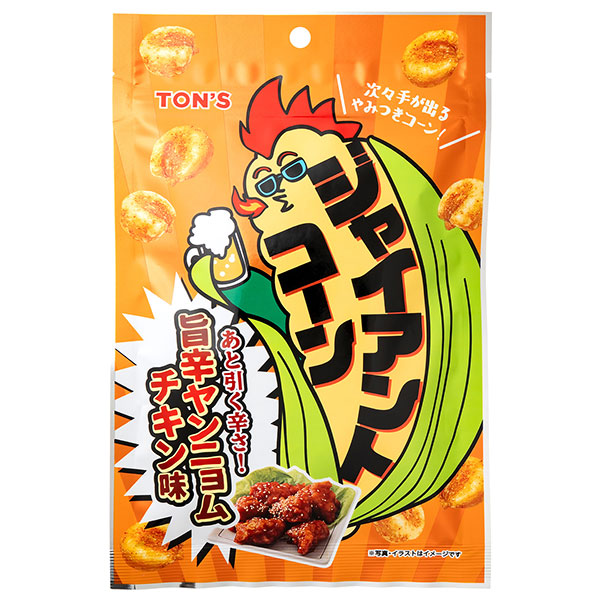 東洋ナッツ ジャイアントコーン ヤンニョムチキン味 55g×10袋入|ジャイアントコーン おつまみ お菓子