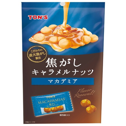 東洋ナッツ 焦がしキャラメルマカデミア 50g×8袋入|ナッツ 豆 キャラメル お菓子 おつまみ 袋 マカデミアナッツ
