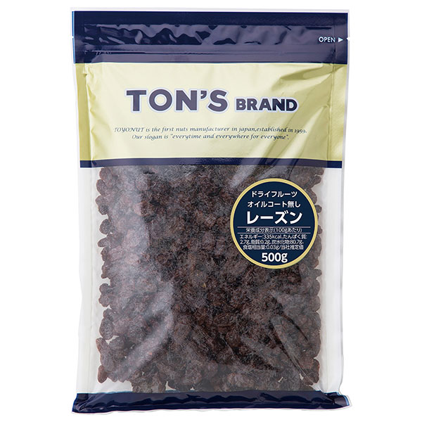 東洋ナッツ レーズン(オイルなし) 500g×10袋入|お菓子 ドライフルーツ 製菓材料 業務用 袋