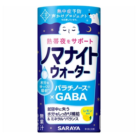 30本