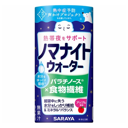 30本