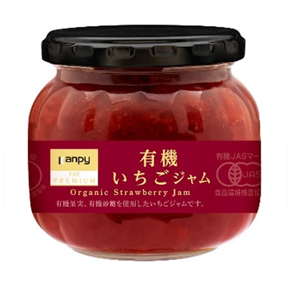 カンピー ザ プレミアム 有機いちごジャム 230g瓶×12個入|一般食品 ジャム 瓶 ストロベリー イチゴ 有機