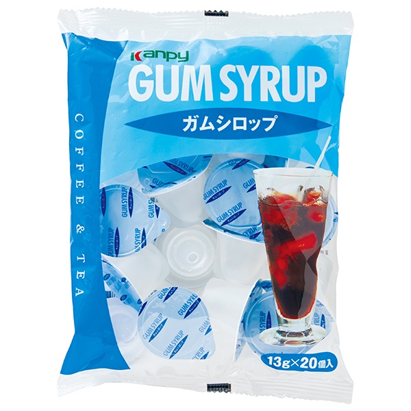 カンピー ガムシロップ (13g×20P)×20袋入|砂糖 シロップ ガムシロップ 嗜好品