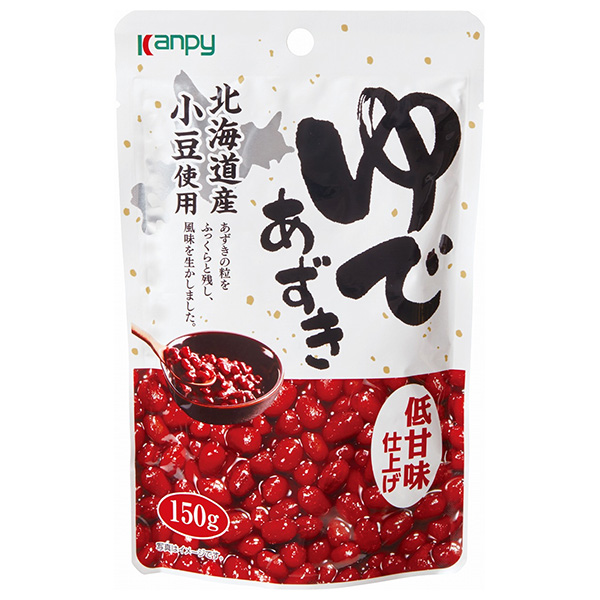 カンピー 北海道ゆであずき 低甘味仕上げ 150g×12袋入|あずき ゆであずき 甘さひかえめ