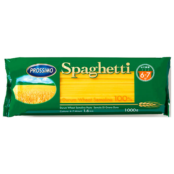 プロッシモ スパゲティ (1.6mm) 1kg×10袋入|スパゲティ プロッシモ