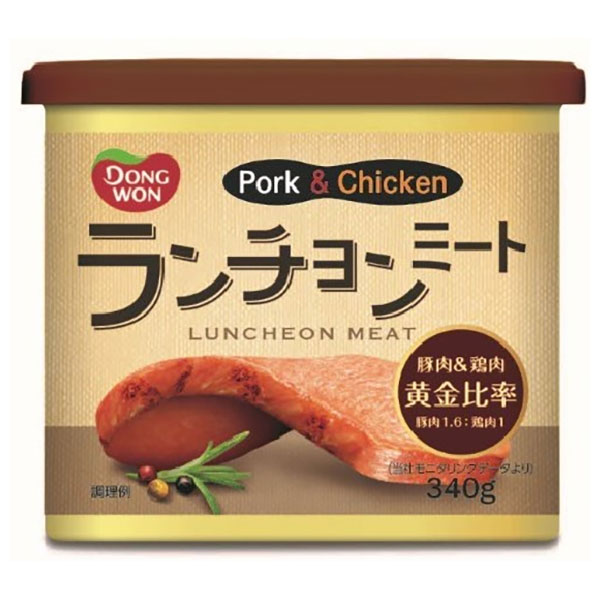 東遠 ランチョンミート 340g×24個入|食品 ランチョンミート