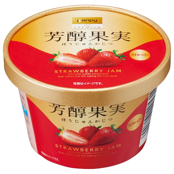 カンピー ザ プレミアム 芳醇果実 ストロベリー 130g×6個入|ジャム イチゴ 嗜好品