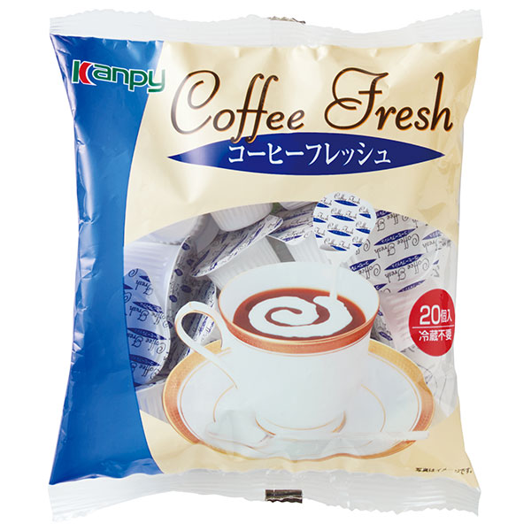 カンピー コーヒーフレッシュ (4.5ml×20P)×25袋入|コーヒー 珈琲 フレッシュ 嗜好品