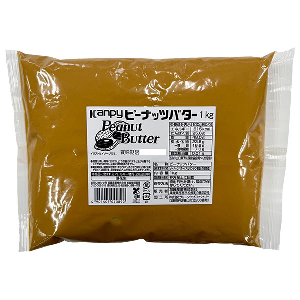 カンピー ピーナッツバター 無糖 1kg×6個入|ピーナッツバター 無糖 無塩 業務用 無添加 料理用 砂糖不使用 スプレッド無糖