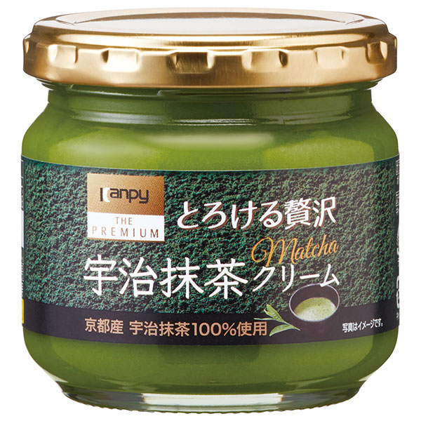 カンピー ザ プレミアム とろける贅沢 宇治抹茶クリーム 150g瓶×6個入|とろける贅沢 抹茶 京都宇治 クリーム スプレッド クリーム パン用 ジャム