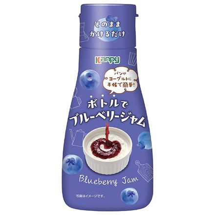カンピー ボトルでブルーベリージャム 240g×6本入|ブルーベリー オリゴ糖 スプレッド 朝食ジャム
