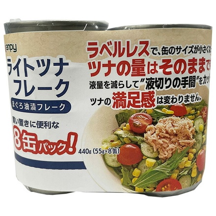 24個