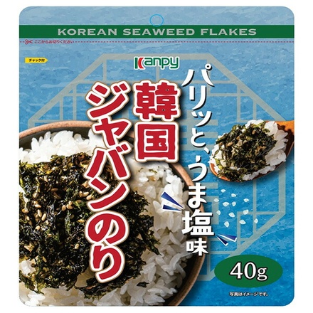 48袋