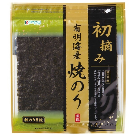 40袋