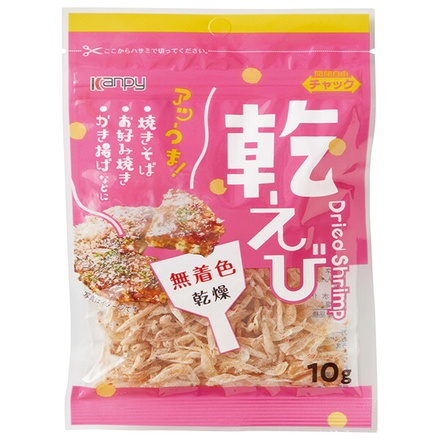 20袋