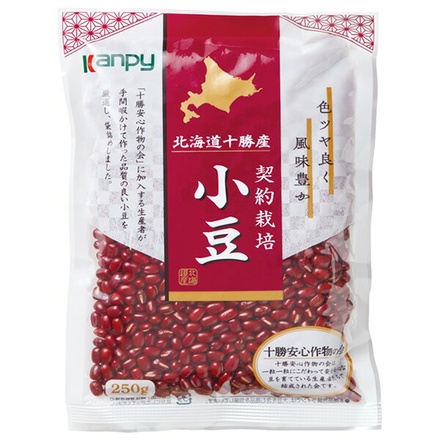 カンピー 北海道十勝産 小豆 250g×20袋入|北海道十勝産 小豆 国産 茹で方 レシピ 餡子 作り方 乾物 保存方法 カロリー おすすめ お餅 ぜんざい
