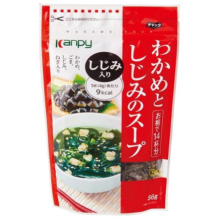 カンピー わかめとしじみのスープ 56g×10袋入|わかめ しじみ スープ インスタント 栄養 肝臓 オルニチン 簡単 具材 温活 朝食
