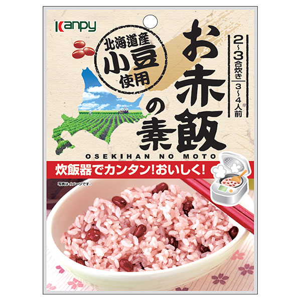 カンピー お赤飯の素 200g×20袋入|調味料 料理の素 赤飯