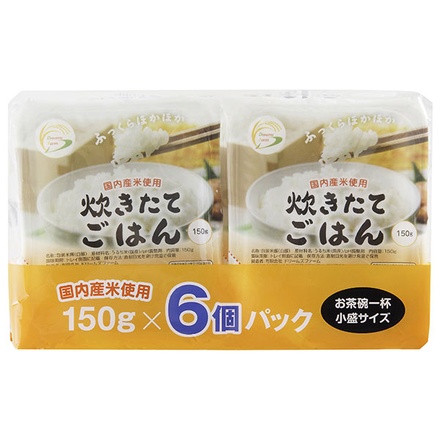 ドリームズファーム 炊きたてごはん (150g×6P)×6個入|一般食品 レトルト食品 ご飯 国産