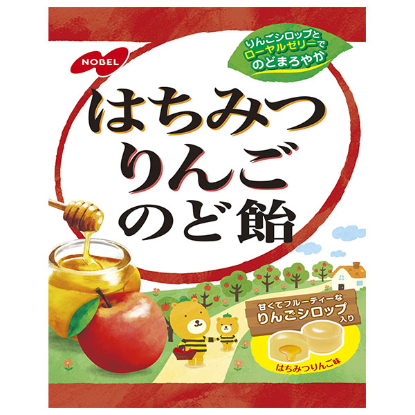 ノーベル製菓 はちみつりんごのど飴 110g×6個入|飴 キャンディー りんご のど飴 のどあめ はちみつ ハニー 蜂蜜