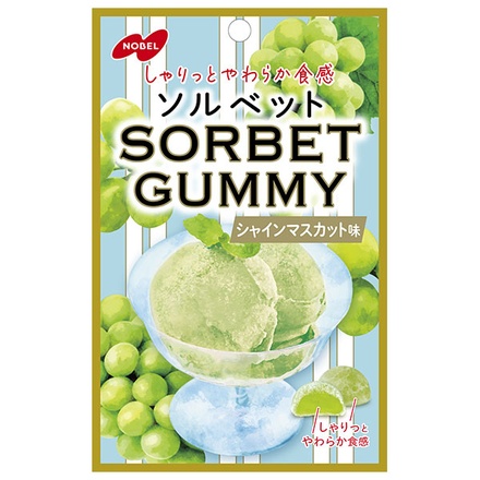ノーベル製菓 ソルベットグミ シャインマスカット味 50g×6袋入|お菓子 袋 グミ もも 桃 ピーチ 二層構造 シャーベット 駄菓子 グミおやつ 人気グミ