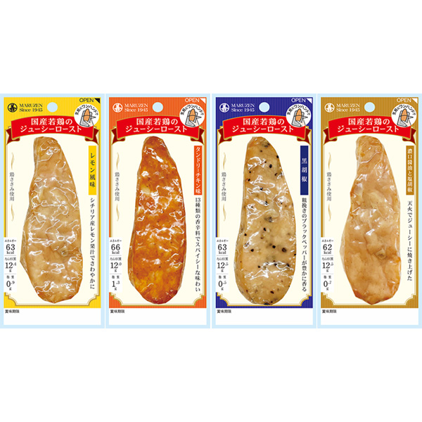 丸善 国産若鶏のジューシーロースト 4種詰め合わせセット 50g×20(4種×5)袋入|ささみ 国産若鶏 たんぱく質