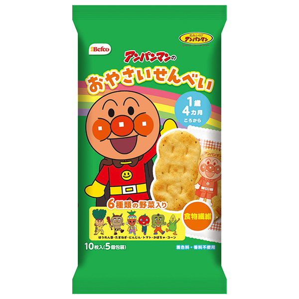 栗山米菓 アンパンマンのおやさいせんべい (2枚×5袋)×12袋入 メーカー 問屋直送|野菜 ベジタブル せんべい 子ども お菓子 おやつ