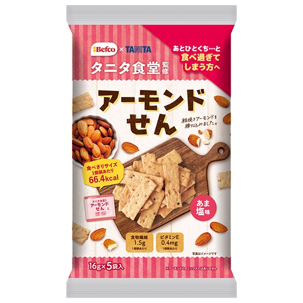 栗山米菓 タニタ食堂監修のアーモンドせん 80g×12袋入 メーカー 問屋直送|せんべい 煎餅 お菓子 おやつ タニタ食堂
