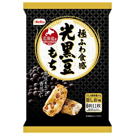 栗山米菓 光黒豆もち 65g×12袋入 メーカー 問屋直送|お菓子 おかき あられ 袋