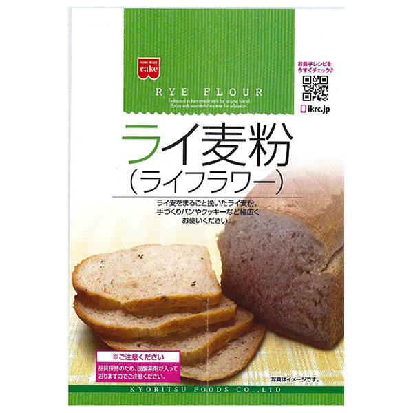 共立食品 ライ麦粉(ライフラワー) 200g×6袋入|菓子材料 製菓材料 ライ麦 製パン材料 ドイツ産ライ麦 手作り HM