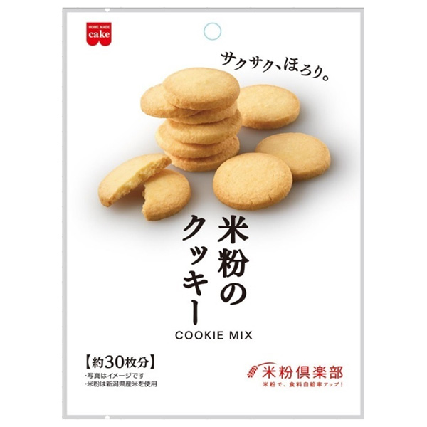 共立食品 米粉のクッキーミックス 145g×6袋入|菓子材料 製菓材料 おやつ お菓子