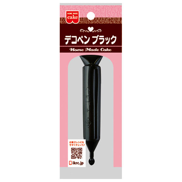 共立食品 デコペンブラック(速乾性) 10g×5袋入|菓子材料 製菓材料 材料 チョコペン デコレーション
