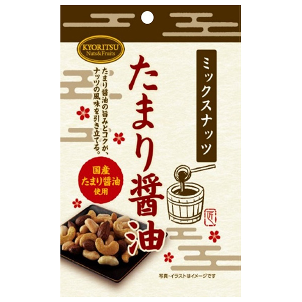 共立食品 ミックスナッツ たまり醤油味 70g×6袋入|お菓子 おつまみ ナッツ たまり醤油 ミックス