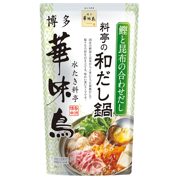 トリゼンフーズ 博多華味鳥 料亭の和だし鍋 600g×12袋入|調味料 鍋スープ スープ だし ストレート