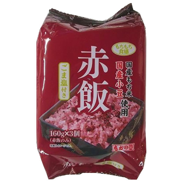 たかの 小豆赤飯 ごま塩付 3個パック (160g×3個)×8個入|パックごはん レトルトご飯 レトルト 赤飯