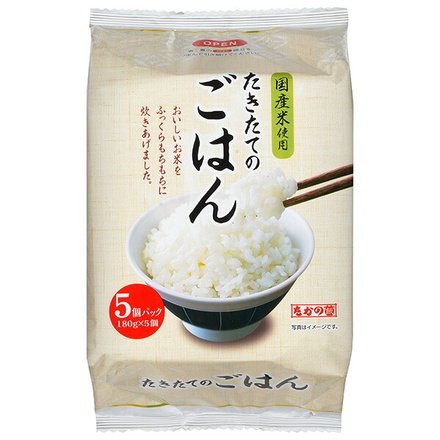 12個