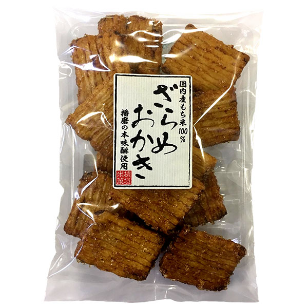 植垣米菓 ざらめおかき 96g×12個入|ウエガキ 米菓 和菓子 関西銘菓 播磨 ざらめ おかき 甘じょっぱい