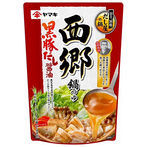 ヤマキ 西郷鍋つゆ 黒豚だし醤油鍋つゆ 700g×12袋入|鍋スープ 袋 鍋つゆ 鍋の素 しょうゆ