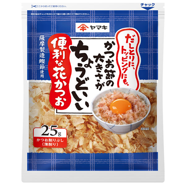 ヤマキ 便利な花かつお 薩摩産 25g×10袋入|一般食品 乾物 かつおぶし 鰹節
