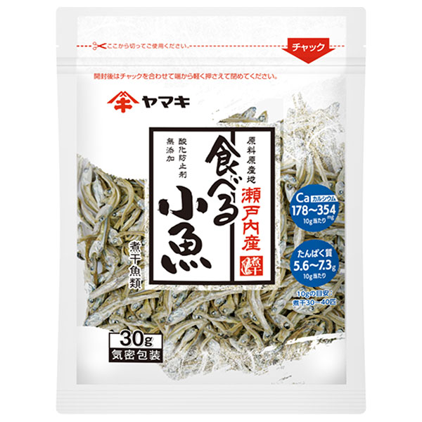 ヤマキ 瀬戸内産無添加 食べる小魚 30g×20袋入|お菓子 おやつ おつまみ いわし煮干 袋