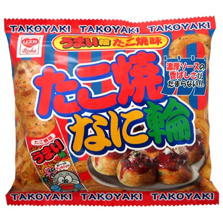 やおきん うまい輪 タコヤキ味 20g×30袋入|お菓子 スナック菓子