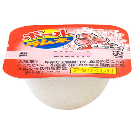 220個