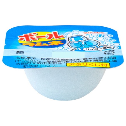 220個