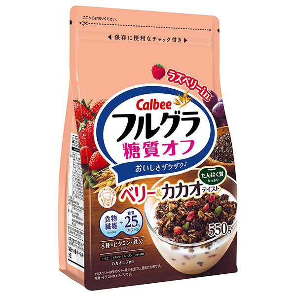 カルビー フルグラ 糖質オフ ベリー&カカオテイスト 550g×6袋入|フルーツグラノーラ 食物繊維 ビタミン 鉄分 calbee