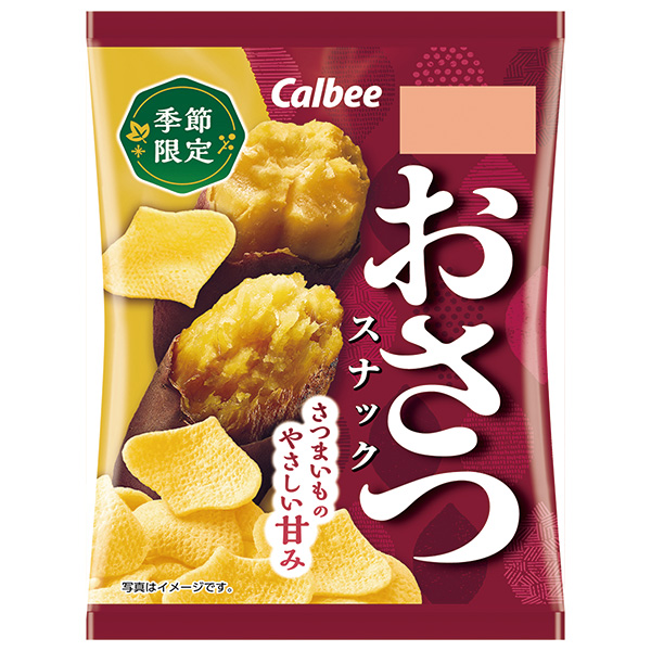 カルビー おさつスナック 18g×24袋入 メーカー 問屋直送|お菓子 スナック菓子 Calbee さつまいも おさつ